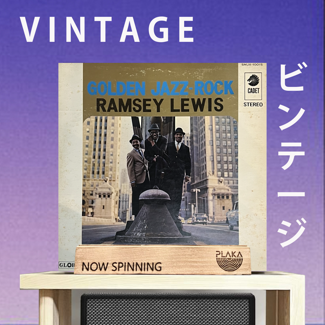 Ramsey Lewis - Golden Jazz - Rock