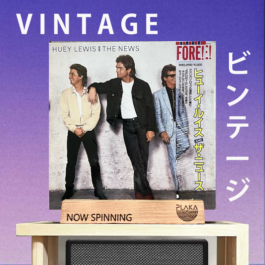 Huey Lewis & The News - Fore!