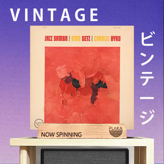 Stan Getz/ Charlie Byrd - Jazz Samba