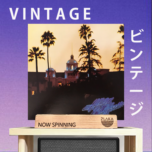 Eagles - Hotel California