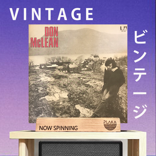 Don Mclean - Don Mclean