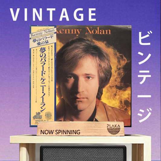 Kenny Nolan - Kenny Nolan