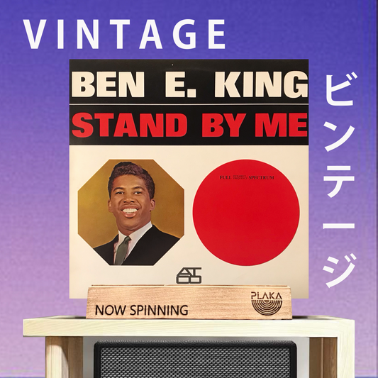Ben E King - Stand By Me