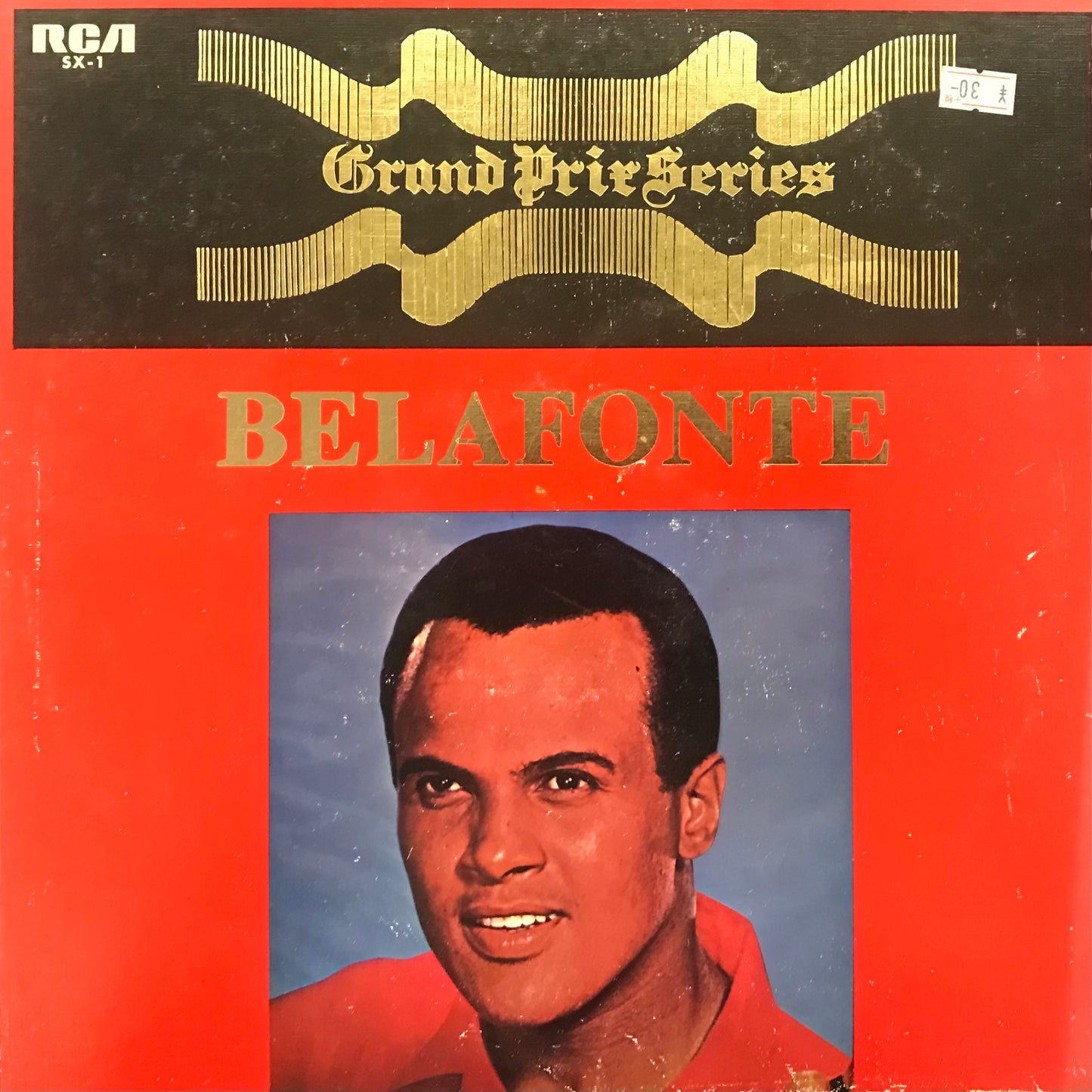 Harry Belafonte