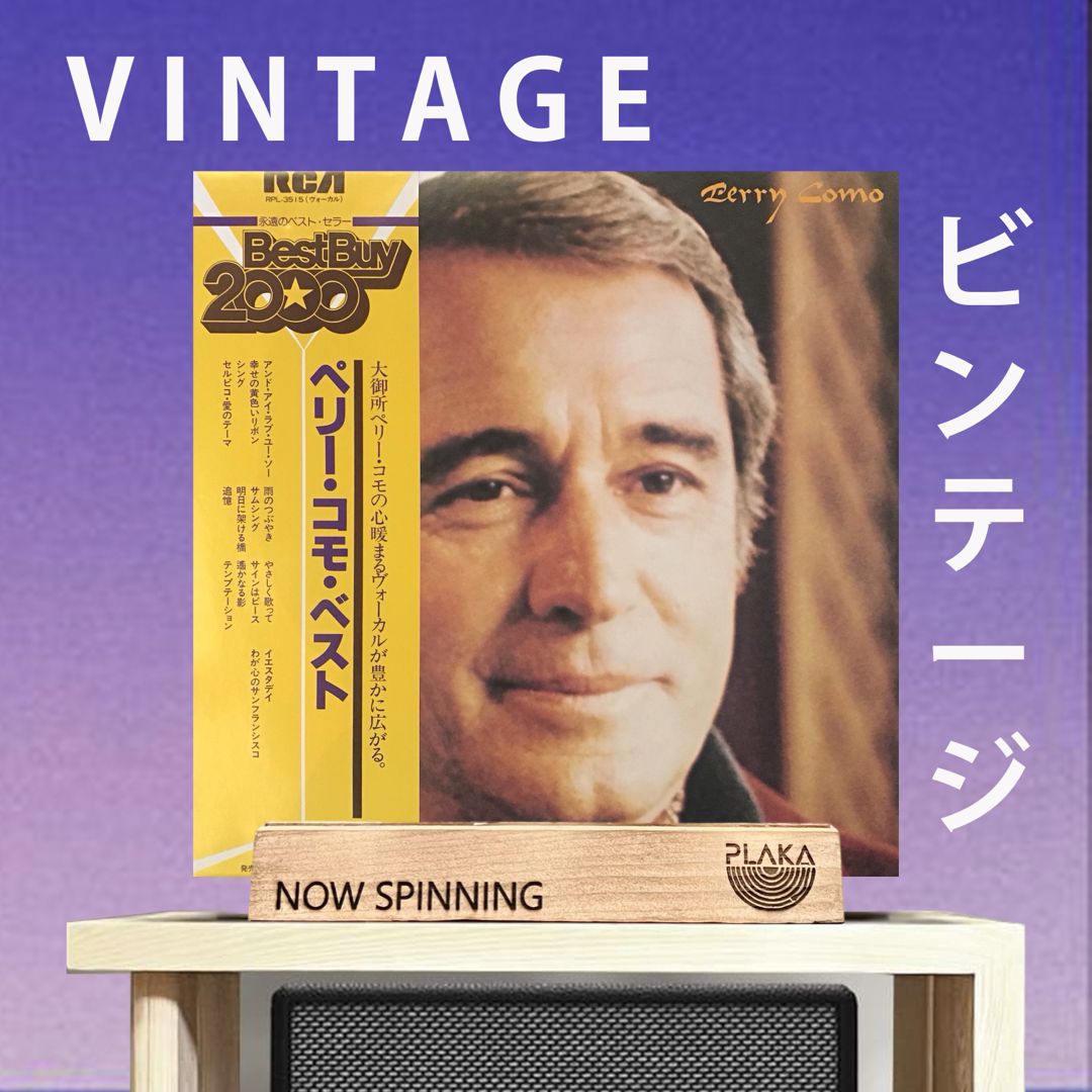 Perry Como - Best