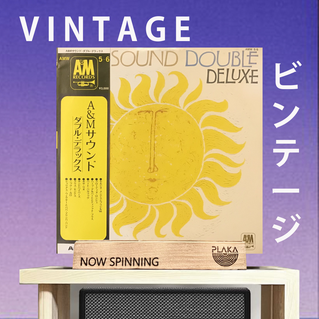 Various - A&M Sound Double Deluxe