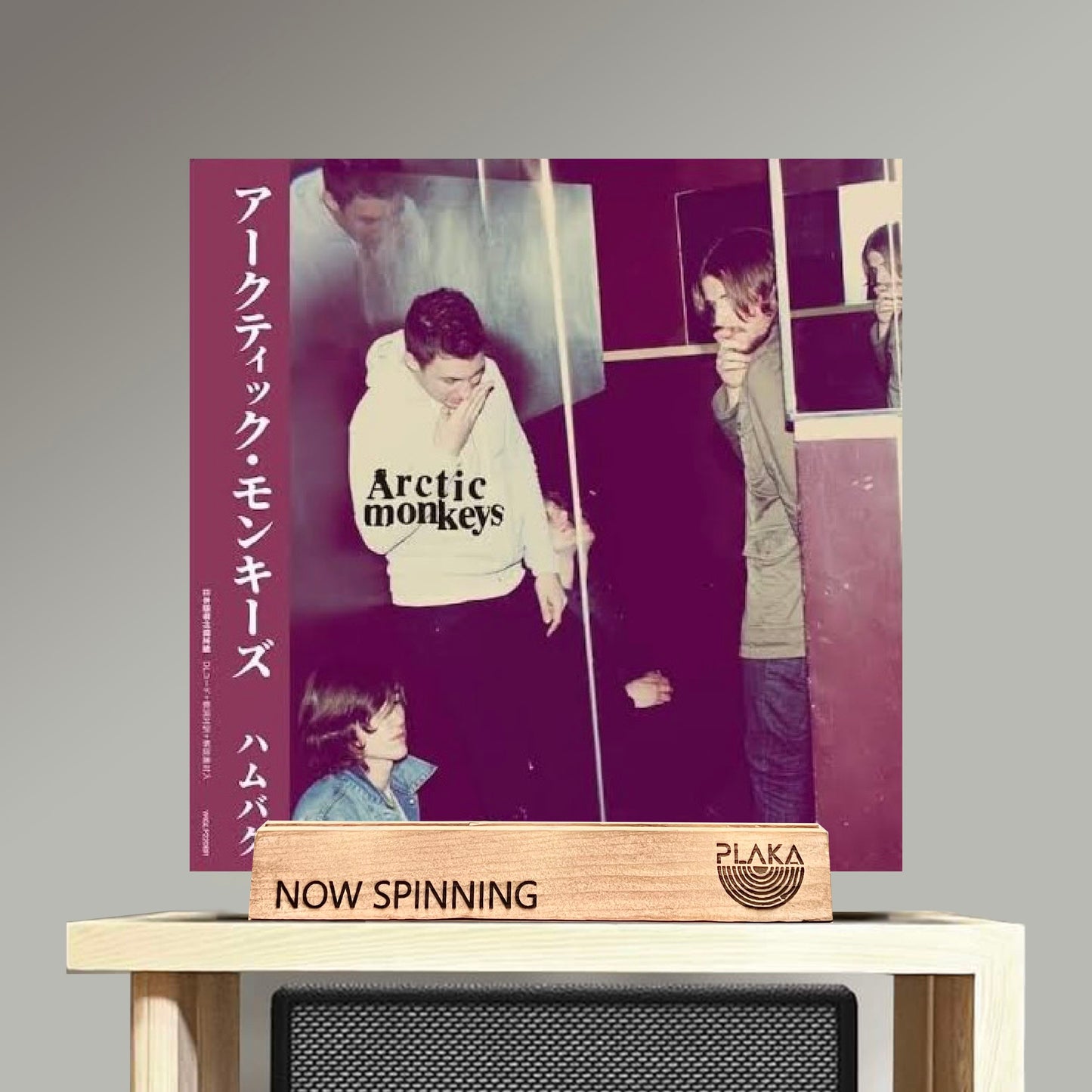 Arctic Monkeys - Humbug (with OBI)