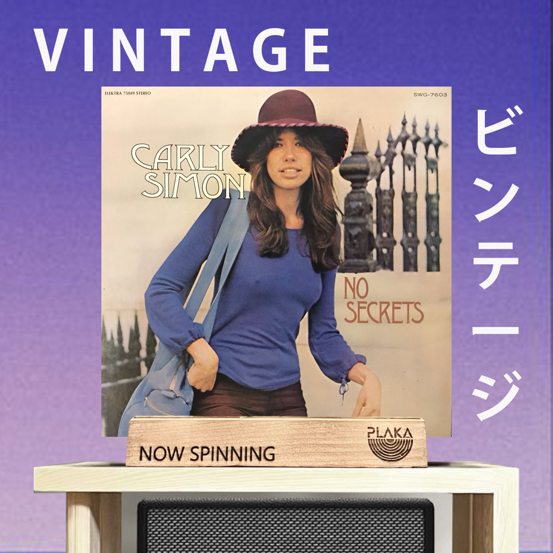 Carly Simon - No Secrets