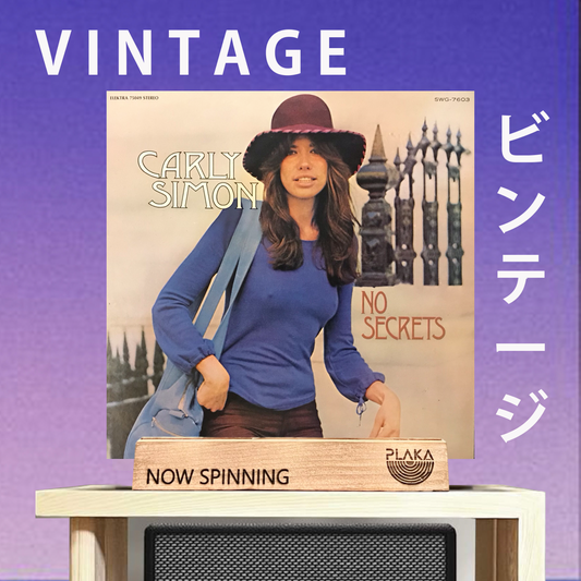 Carly Simon - No Secrets