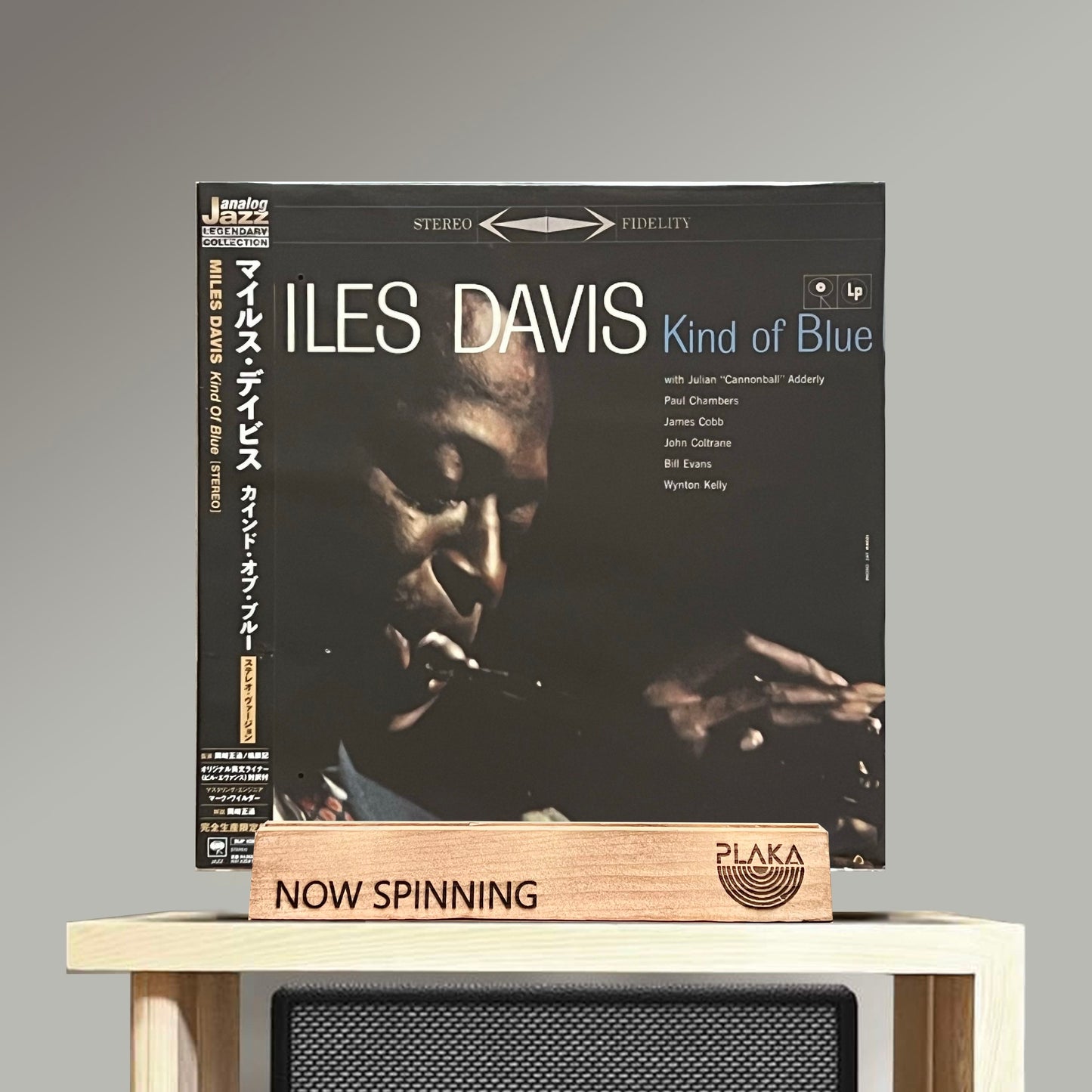 Miles Davis - Kind of Blue