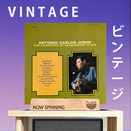Antonio Carlos Jobim - Composer of Desafinado Plays
