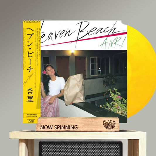 Anri - Heaven Beach