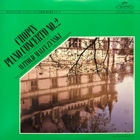 Chopin Piano Concert No.2/ Witold Malcuzynski
