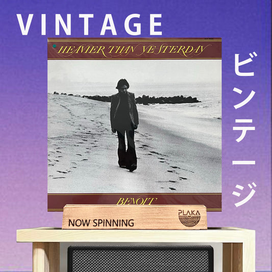 David Benoit - Heavier Than Yesterday