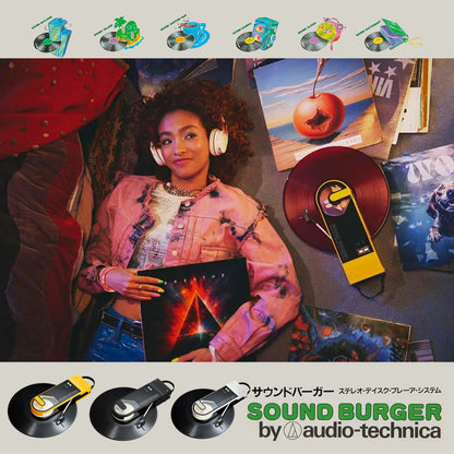 Audiotechnica Sound Burger AT-727