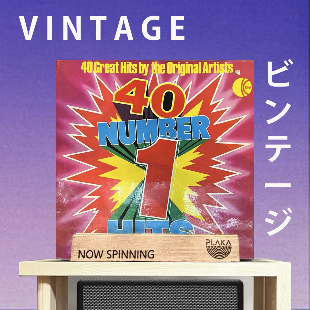 Various - 40 Number 1 Hits