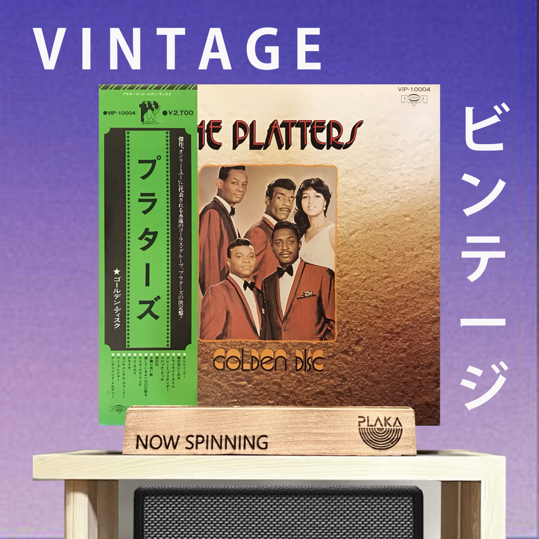 Platters - Golden Disc