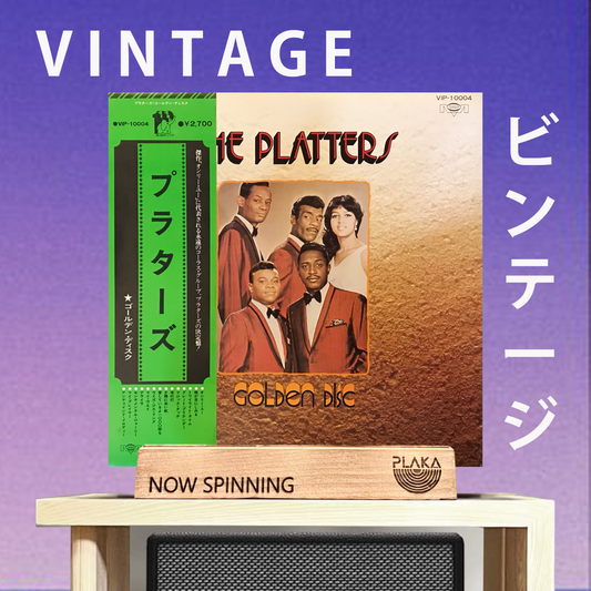 Platters - Golden Disc