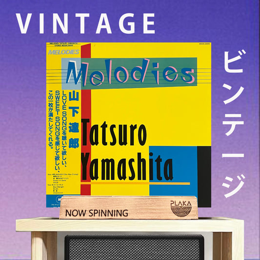 Tatsuro Yamashita - Melodies