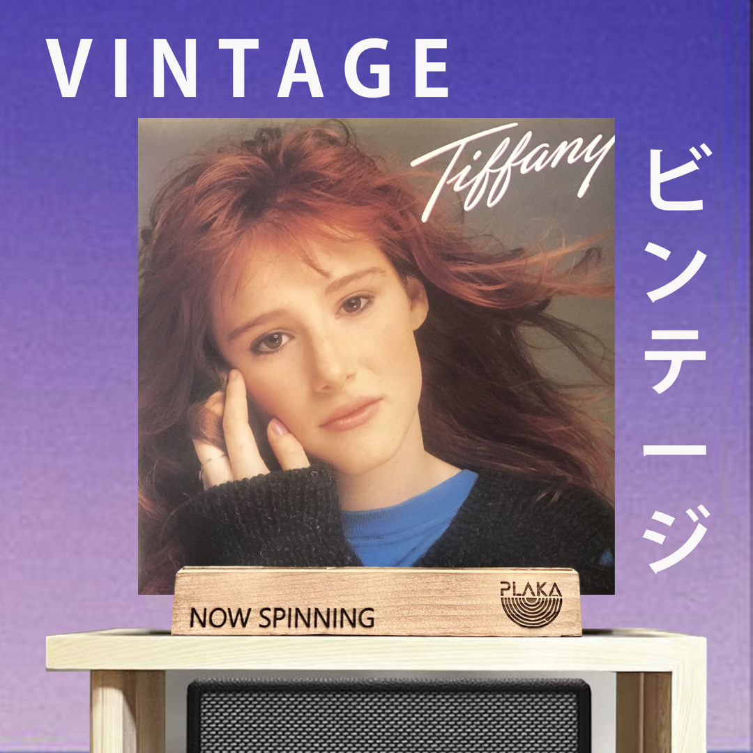 Tiffany - Tiffany