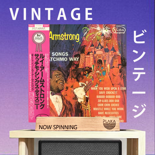 Louis Armstrong - Disney Songs The Satchmo Way