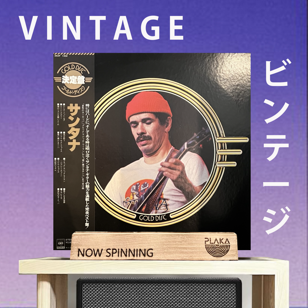Santana - Gold Disc