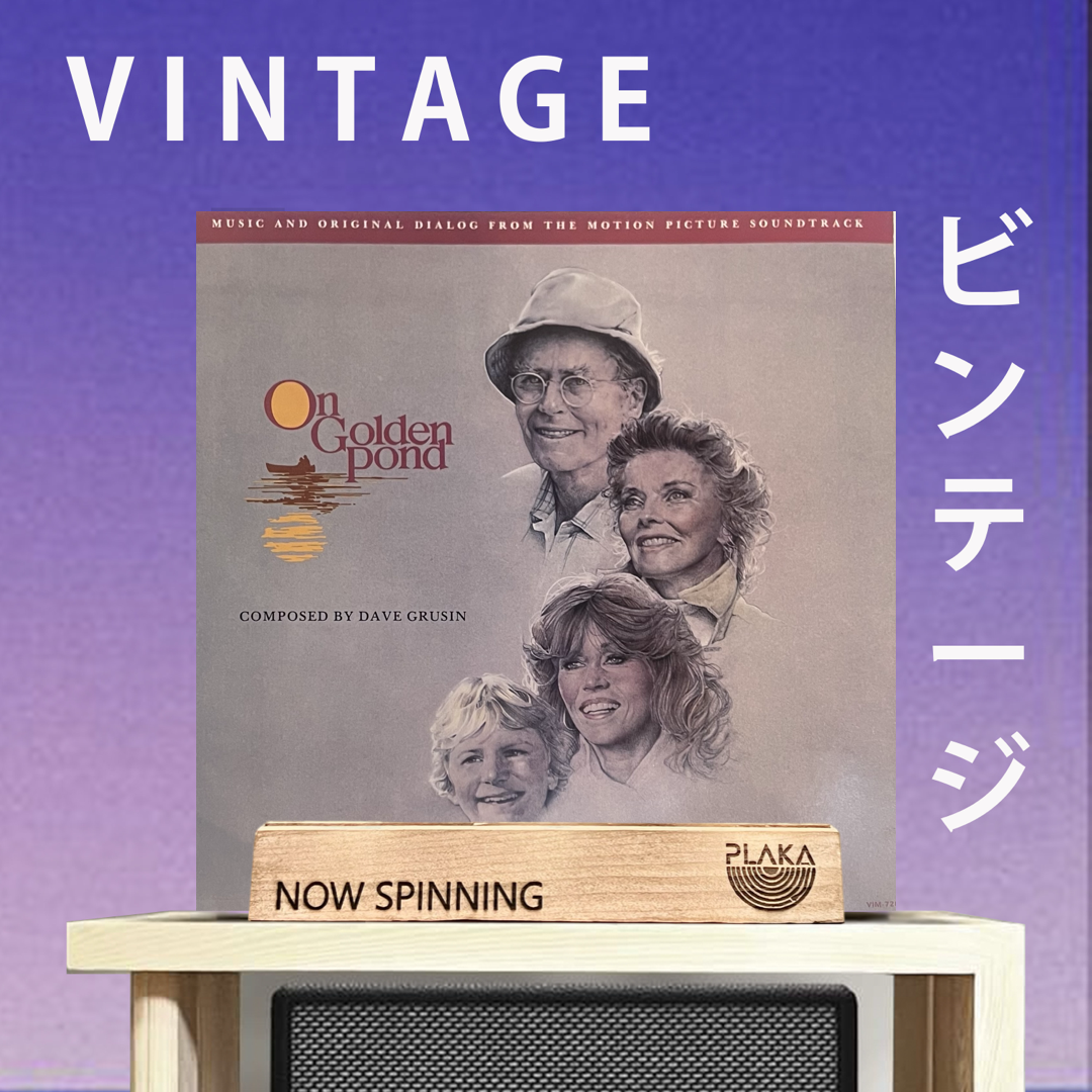 Dave Grusin -  On Golden Pond (Music And Original Dialog From The Motion Picture Soundtrack)