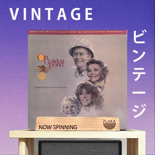 Dave Grusin -  On Golden Pond (Music And Original Dialog From The Motion Picture Soundtrack)