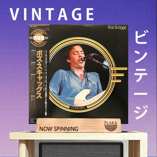 Boz Scaggs - Boz Scaggs Gold Disc