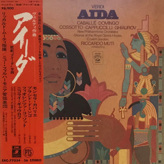 Verdi: AIDA- Caballé.Domingo.Cossotto.Cappucilli.Ghiaurov Riccardo Muti( Box Set No.35)