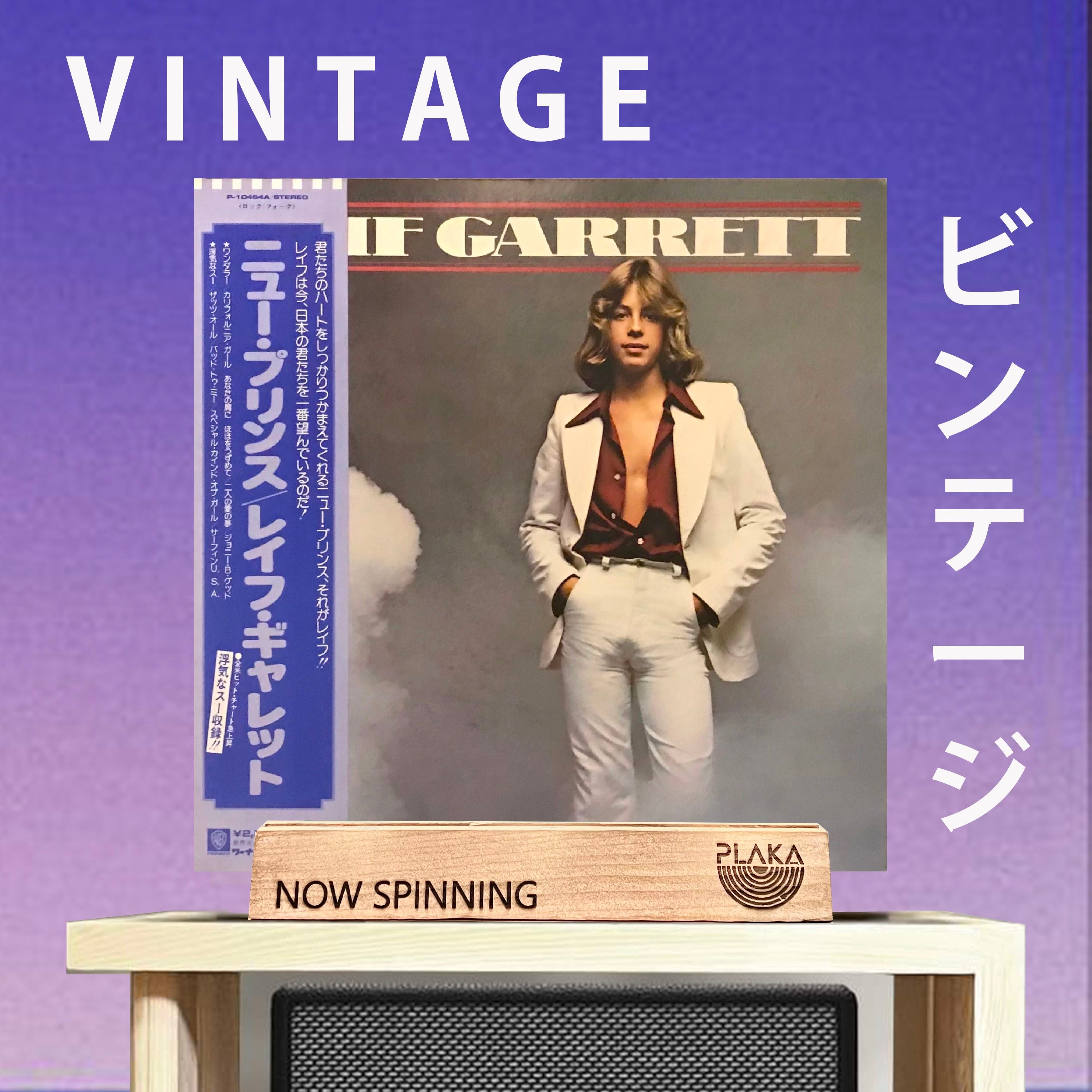 Leif Garrett - Leif Garrett – Plaka.MNL