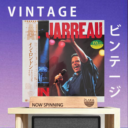 Al Jarreau - In London