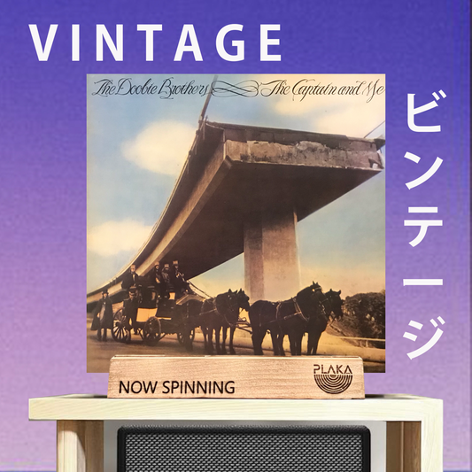 Doobies Brothers - Captain And Me