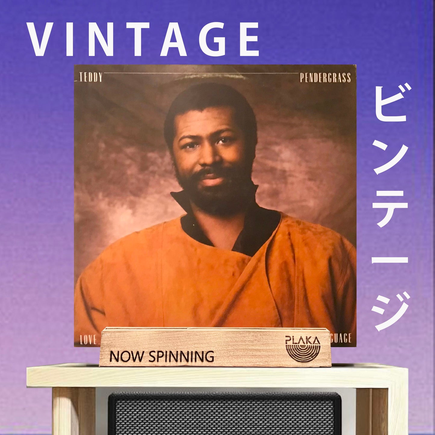 Teddy Pendergrass- Love Language