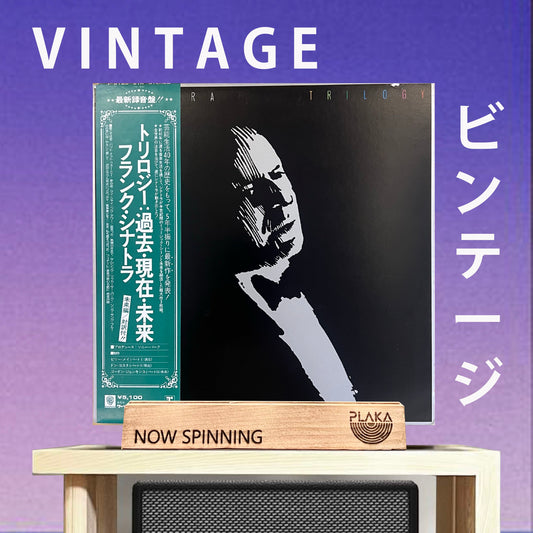 Frank Sinatra - Trilogy : Past, Present & Future