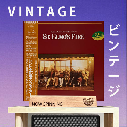 St. Elmo’s FIre - OST