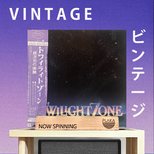 Ost - Twilight  Zone -The Movie