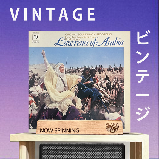 Ost - Lawrence of Arabia