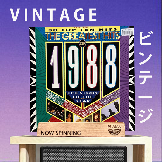 Various - The Greatest Hits Of 1988