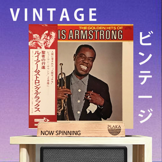 Louis Armstrong  - Golden Hits Louis  Armstrong
