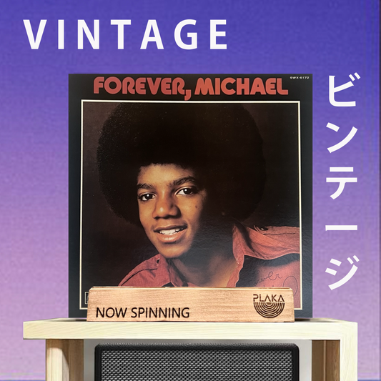 Michael Jackson - Forever, Michael