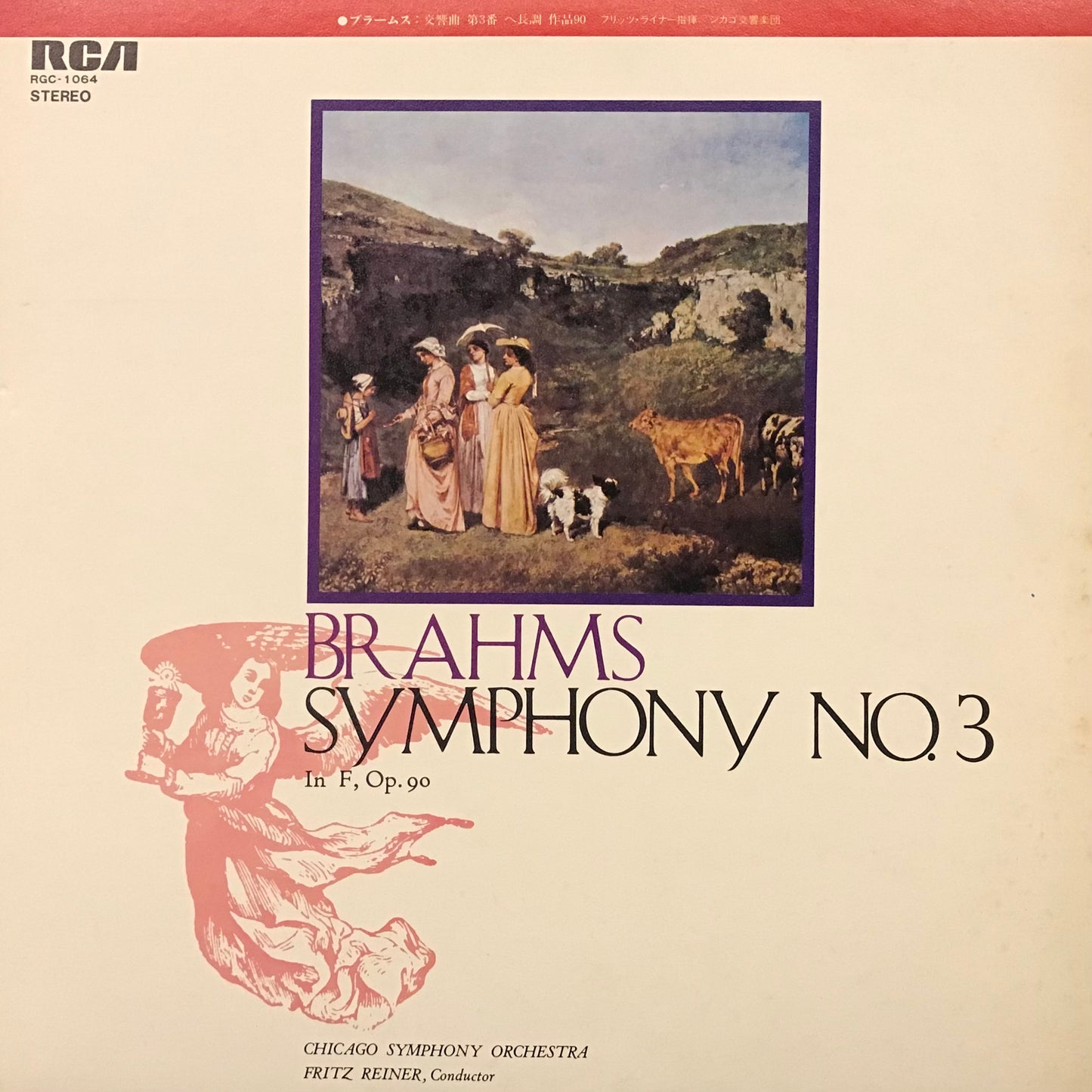 Brahms Symphony No.3 In F,Op.90