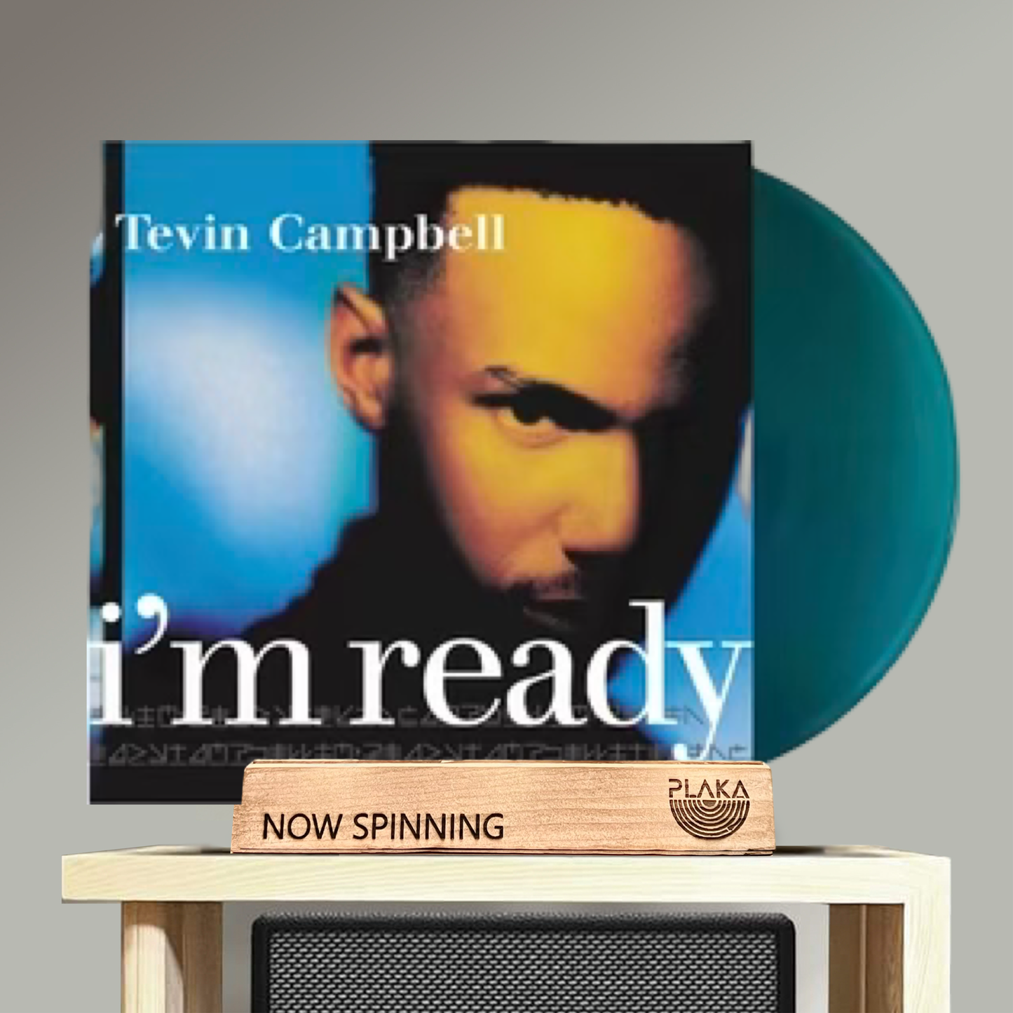 Tevin Campbell - I'm Ready