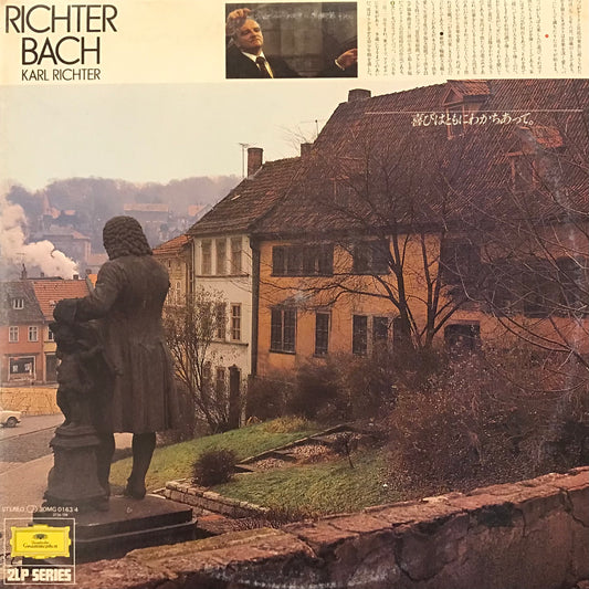 Richter Bach- Karl Ritcher