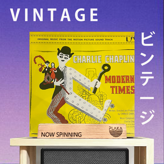 Charlie Chaplin - Modern Times (Original Sound Track Recording)