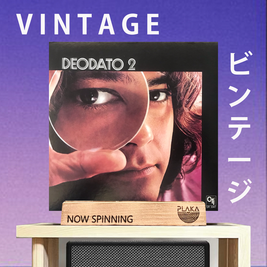 Deodato - Deodato 2