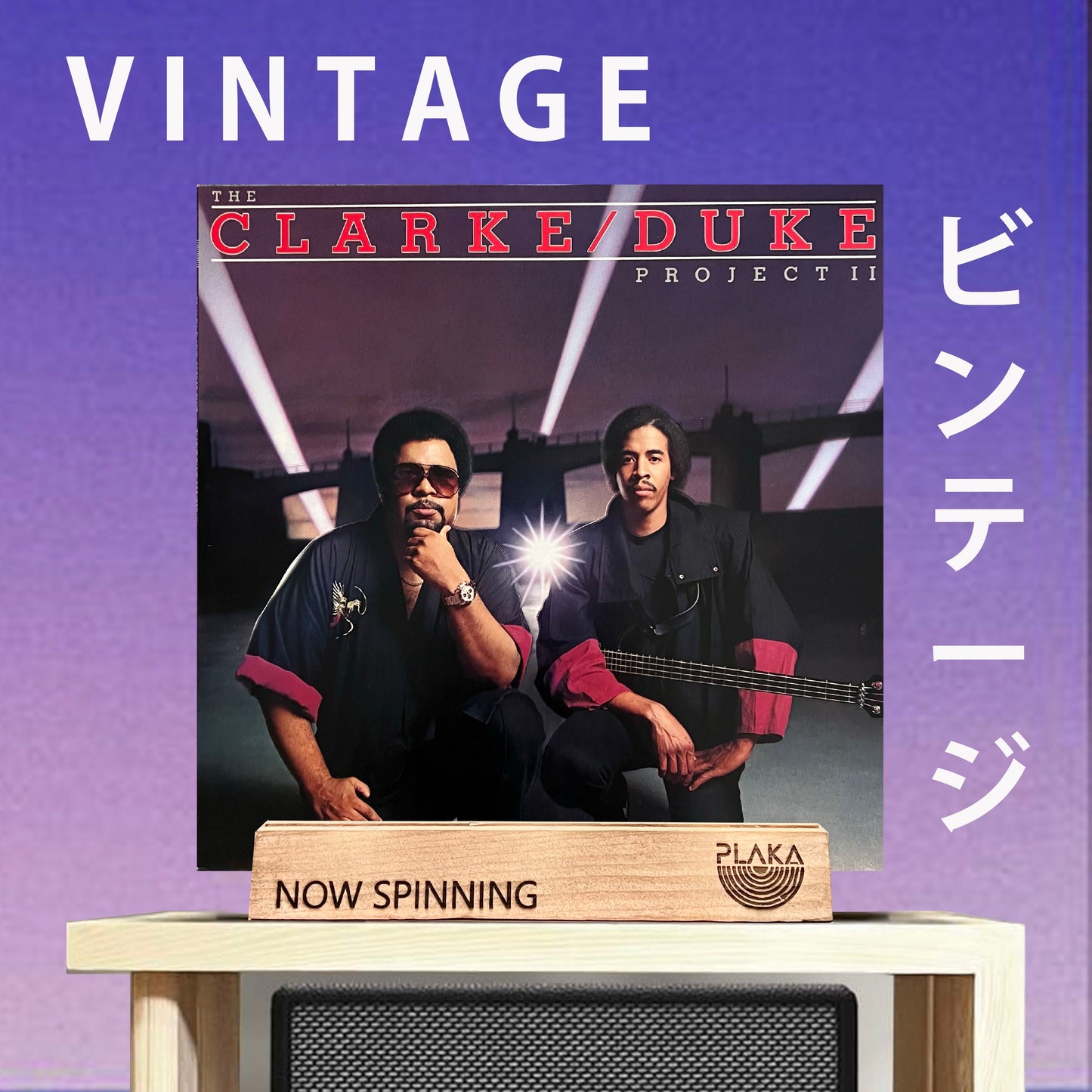 Stanley Clarke & George Duke - The Clarke Duke Project II