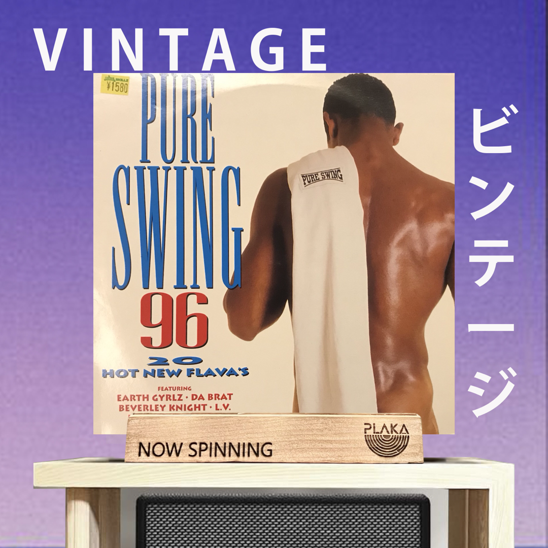Various - Pure Swing 96