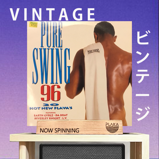 Various - Pure Swing 96