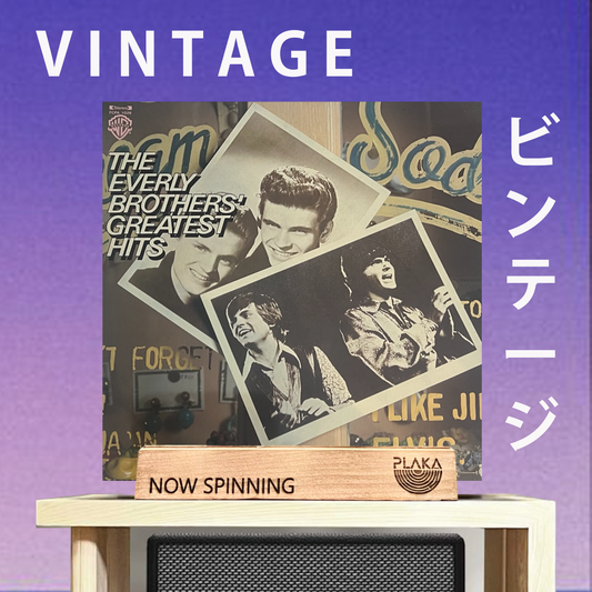 Everly Brothers - Everly Brothers Greatest Hits